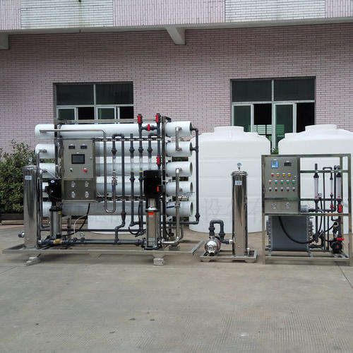 RO reverse osmosis commercial plant